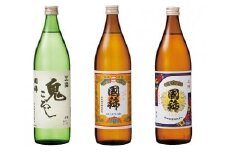 7-013-009　国稀 味くらべ 900ml 3本セット(国稀・上撰・鬼ころし)