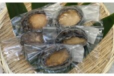 7-024-002　北海道増毛産天然蝦夷あわび500g（6～8玉）【冷凍】