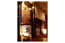 7-060-003　「増毛大漁！宴会」札幌『海だより』2名お食事券と甘えび1kg