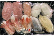 7-013-018　冷凍寿司20貫