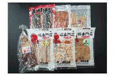 磯風味セット