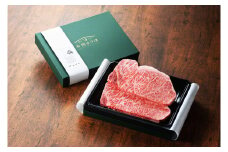 【数量限定】おびら和牛　サーロインステーキ　250ｇ×2枚