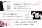 【着物リメイク】  obiサコッシュ『孔雀羽×シルバー』