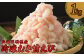 北海道羽幌産 冷凍むき甘えび 1kg（500g×2パック）