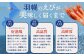 北海道羽幌産 冷凍むき甘えび 1kg（500g×2パック）