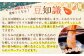 北海道羽幌産 冷凍むき甘えび 1kg（500g×2パック）
