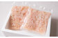 北海道羽幌産 冷凍むき甘えび 1kg（500g×2パック）
