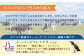 【Secoma】北海道アイスクリーム（バニラ12個セット）
