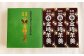 羽幌名物 金時羊羹3本セット