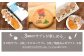 御菓子司梅月サブレセット（3種×各3枚）