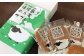 御菓子司梅月焼尻めん羊サブレ（20枚入）