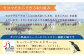 【Secoma】北海道アイスクリーム（バニラ・チョコレート各6個セット）