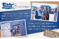 【6月上旬〜8月中旬発送予定】北海道産 塩水ウニ 100g×２