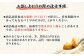 《2026年先行予約！》北海道産 塩水ウニ 200g  (100g×2パック） 【6月上旬〜8月中旬発送予定】