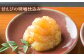 【おまとめ配送】重原商店 厳選 甘えび食べ比べセット3種×各4瓶セット【冷凍】