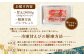 超速リキッド凍結でドリップゼロ！北海道羽幌産生鮮甘えび 600g（200g×3パック）