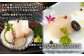 【予約受付開始！】北海道 羽幌町産 殻付き活ホタテ 約3kg（15～20枚・ヘラ付き）