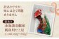 【訳あり】北海道羽幌産 刺身用たこ足小さめ （450～550g）【冷凍】