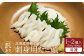 【訳あり】北海道羽幌産 刺身用たこ頭 1～2個入（700g～800g）【冷凍】