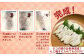 【訳あり】北海道羽幌産 刺身用たこ頭 1～2個入（700g～800g）【冷凍】