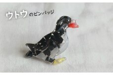 ウトウのピンバッジ アクセサリー ピンバッジ バッチ 飾り ワンポイント おしゃれ 海洋プラスチック オーシャンプラスチック ウトウ 魚 贈り物 プレゼント 天売島 海鳥の楽園 北海道 羽幌町 羽幌 ふるさと納税【26003】