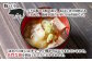 【北海道ブランド豚】「ゆめの大地」 豚バラスライス 200g×10パック