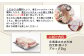【北海道ブランド豚】「ゆめの大地」 豚バラブロック 1kg