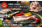 【北海道ブランド豚】「ゆめの大地」 バラエティセット（ロース200g×5P・バラ200g×5P）