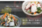 【贅沢酢漬けセット！】 オレタコ250g & 北の銀鱗450g ×各1袋（タコの酢漬け&にしんの酢漬け）