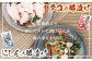 【贅沢酢漬けセット！】 オレタコ250g & 北の銀鱗450g ×各2袋（タコの酢漬け&にしんの酢漬け）