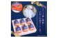 【10営業日以内発送！】天然秋鮭 いくら醤油漬け1.08kg(180g×6)