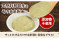 北海道羽幌町産 天然利尻昆布（粉末）×50g