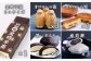 【熨斗対応】御菓子司梅月　銘菓詰め合わせセット（5種13個入）