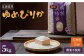 【2024年産】【定期便:全3回】 北海道産 特別栽培米 ゆめぴりか 5kg（無化学肥料・農薬不使用）