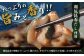 【マリナシーフーズ】なまこ酢×2個 120g