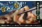 【マリナシーフーズ】なまこ酢×6個 計360g