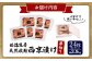 【北海道産】厚切り天然鮭西京漬け 約3.9kg【24枚（4枚×6パック）】