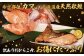 【訳あり】【北海道産】天然秋鮭カマ2kg (1kg×2パック)