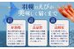 甘えびだし醤油150ml×1本