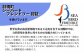 すぐ届く！ ※数量限定※【2024年産】 北海道羽幌産 特別栽培米 ゆめぴりか10kg （5kg×2セット）