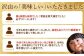 超速リキッド凍結でドリップゼロ！北海道羽幌産生鮮ぼたんえび 400g