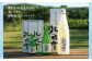 ※写真はイメージです。（720ml、300mlの写真）