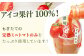 地元では料理に使うことも！