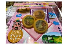 【道の駅「えんべつ富士見」リニューアルオープン記念】プリントクッキー