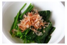 遠別産 有機ほうれん草（約150ｇ×10束）
