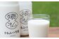 北海道さるふつ産牛乳900ml×3・バター100g×3個セット【02002】