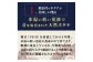 とれたてを急速冷凍北海道猿払産　冷凍ホタテ貝柱「数量限定特サイズ（玉不揃い・若干の欠けあり」　1kg