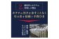 2025年とれたてを急速冷凍北海道猿払産　冷凍ホタテ貝柱4Sサイズ　1kg（51~60玉）