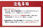 ～その場で選べる特産品～3,000円クーポン付きホタテ貝剥き体験