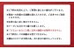 ～その場で選べる特産品～3,000円クーポン付きホタテ貝剥き体験